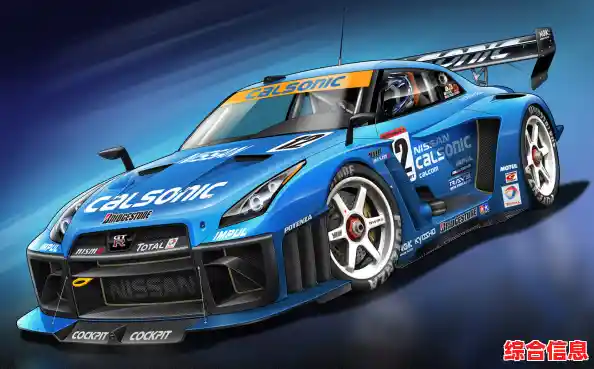 还在寻找能改装爱车的手游?维斯塔拉达赛车(Vesta Lada Races)满足你的所有需求! 还在寻找能改装爱车的手游?维斯塔拉达赛车(Vesta Lada Races)满足你的所有需求!