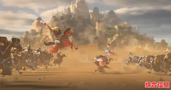 如何在《重返帝国国际服》中指挥千军万马,问鼎世界之巅?即刻加入征服之旅! 如何在《重返帝国国际服》中指挥千军万马,问鼎世界之巅?即刻加入征服之旅!