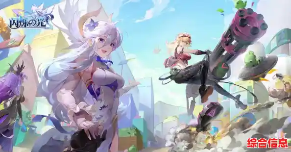 厌倦枯燥挂机?闪烁之光安卓版》修仙策略搭配等你挑战! 厌倦枯燥挂机?闪烁之光安卓版》修仙策略搭配等你挑战!