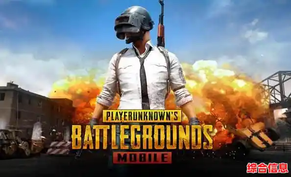 想体验紧张刺激的百人对决?PUBG日服等你来战! 想体验紧张刺激的百人对决?PUBG日服等你来战!