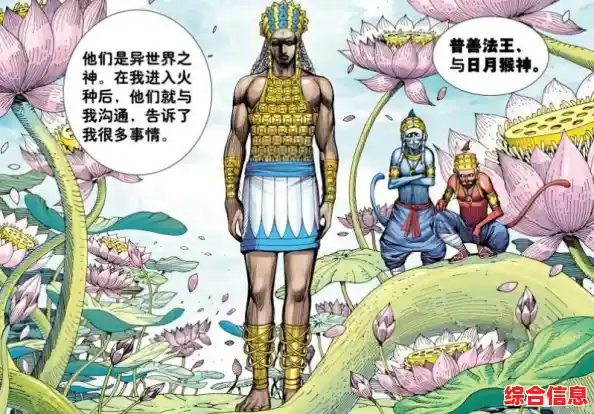 挑战多变地形?动物超级小队》的丰富玩法任务你体验了吗? 挑战多变地形?动物超级小队》的丰富玩法任务你体验了吗?