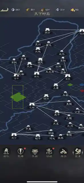 发展城池、扩张版图？三国谋定天下vivo版》一键登录即玩，何不马上统率天下？