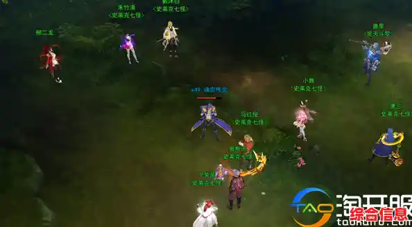 谁说小说改编游戏不够还原？斗罗大陆逆转时空》完美复刻世界观你敢挑战吗？