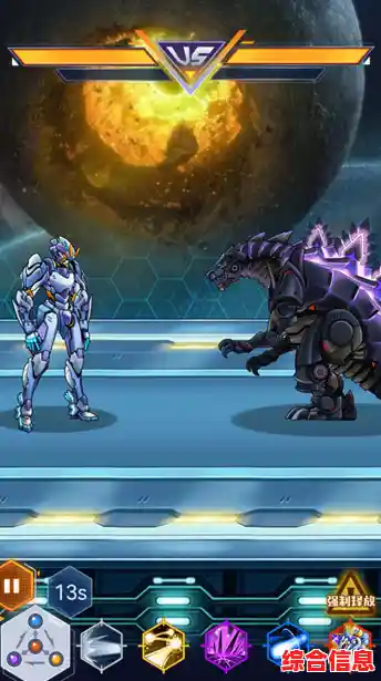 还在找一键释放技能的机甲游戏？恐龙扛狼争霸赛》不了解一下？