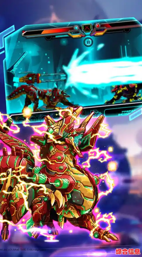 还在找一键释放技能的机甲游戏？恐龙扛狼争霸赛》不了解一下？