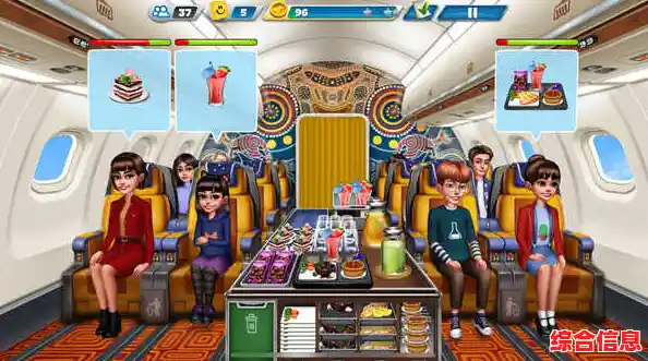 还在找画面精美的模拟游戏？飞机大厨国际版》丰富菜谱等你挑战！