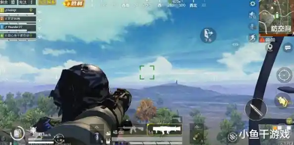 想体验第一人称跳伞吃鸡的刺激?极限跳伞勇者》满足你的所有幻想! 想体验第一人称跳伞吃鸡的刺激?极限跳伞勇者》满足你的所有幻想!