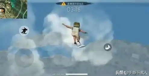 想体验第一人称跳伞吃鸡的刺激?极限跳伞勇者》满足你的所有幻想! 想体验第一人称跳伞吃鸡的刺激?极限跳伞勇者》满足你的所有幻想!