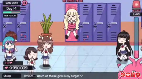 怪物横行，谜题重重！Lovecraft Locker2第五天》你能存活到第几天？