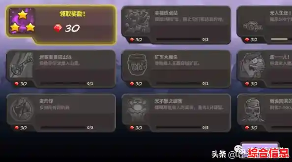 想体验史诗级塔防对决?王国保卫战传奇手机版》等你来挑战! 想体验史诗级塔防对决?王国保卫战传奇手机版》等你来挑战!