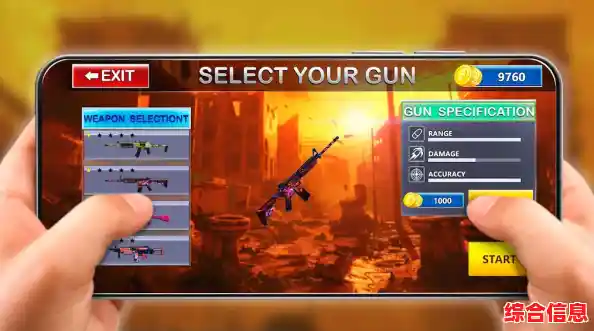 还在找能自由改造武器的游戏？Melonplayground》的创意战斗系统让你过足瘾！