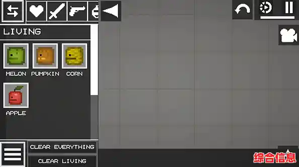 还在找能自由改造武器的游戏？Melonplayground》的创意战斗系统让你过足瘾！