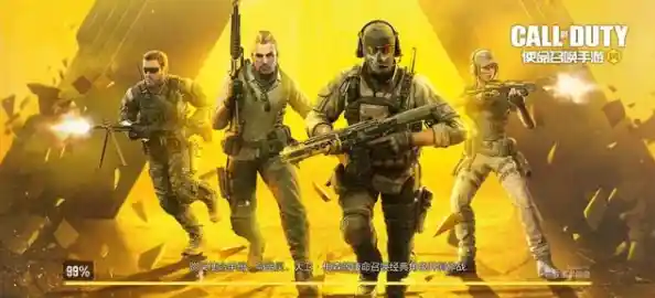 想体验刺激的FPS对战？CODM国际服》让你组队驰骋战场！