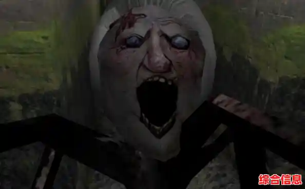 想体验心跳加速的逃生快感？恐怖奶奶重制版》全新故事线等你挑战！