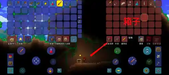 想和好友一起挖矿探险打BOSS？泰拉瑞亚联机版》不香吗？