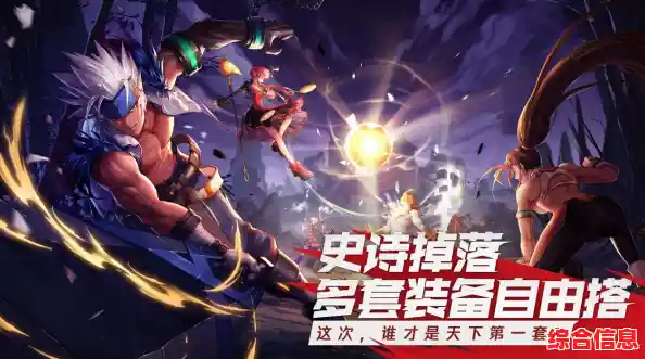 想体验跨国武侠吃鸡对决?永劫无间手游国际服》不来试试吗? 想体验跨国武侠吃鸡对决?永劫无间手游国际服》不来试试吗?