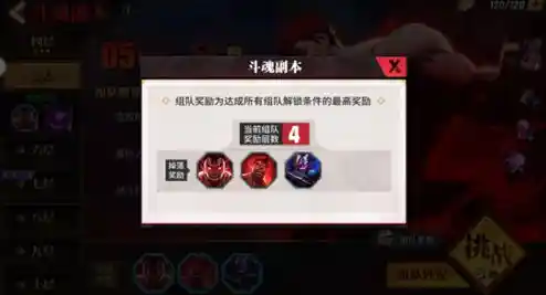 想体验公平竞技的卡牌对决?快来试试《天神学院九游版》吧! 想体验公平竞技的卡牌对决?快来试试《天神学院九游版》吧!