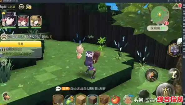 想体验超高自由度的开放式冒险?我的世界1.16基岩版等你来挑战! 想体验超高自由度的开放式冒险?我的世界1.16基岩版等你来挑战!