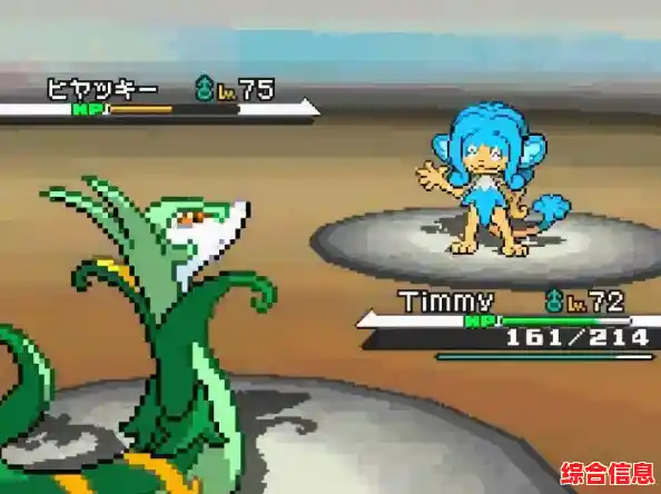 调查天线宝宝变异真相？鬼天3联机版》才是你的终极试炼！