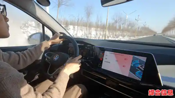 想体验真实驾驶？手动挡停车场模组版本让你开奥迪RS7驰骋雪地了吗？